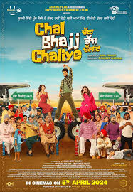 chal bhajj chaliye 2024 predvd punjabi